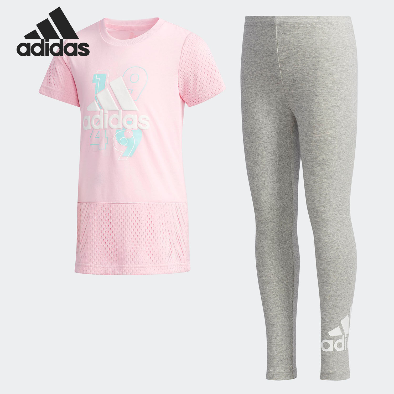 【104码】阿迪达斯小童套装 断码清仓,童装/婴儿装/亲子装,套装,淘宝优惠券,粉丝福利购,淘宝优惠卷