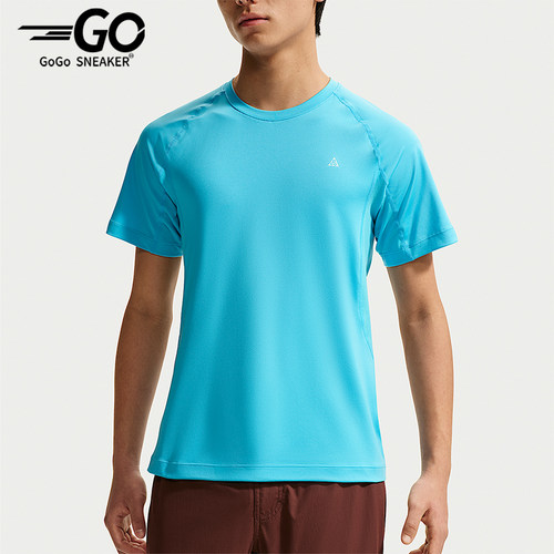 Nike/耐克正品ACG Wildsee 男士透气宽松经典短袖T恤IO1453-416