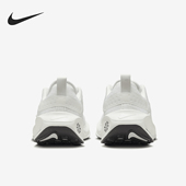 耐克正品 缓震公路跑步鞋 Infinity Nike Run 4男士 DR2665 106