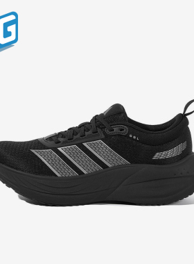 Adidas/阿迪达斯正品KJ4604新款男女经典低帮鞋休闲跑步鞋KJ4606