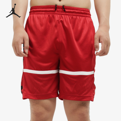 Nike/耐克正品夏季男士透气休闲运动系带篮球潮流短裤BQ8796-687