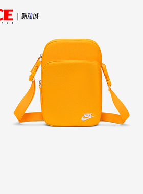 Nike/耐克正品2026年春季男女同款收纳便携运动挎包DB0456-739