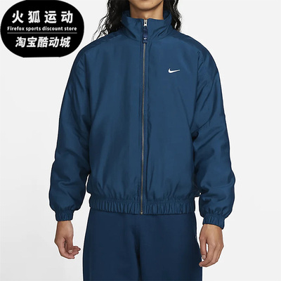 耐克男女缎面运动棉服