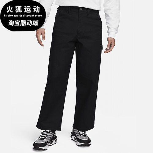 耐克正品男子运动长裤
