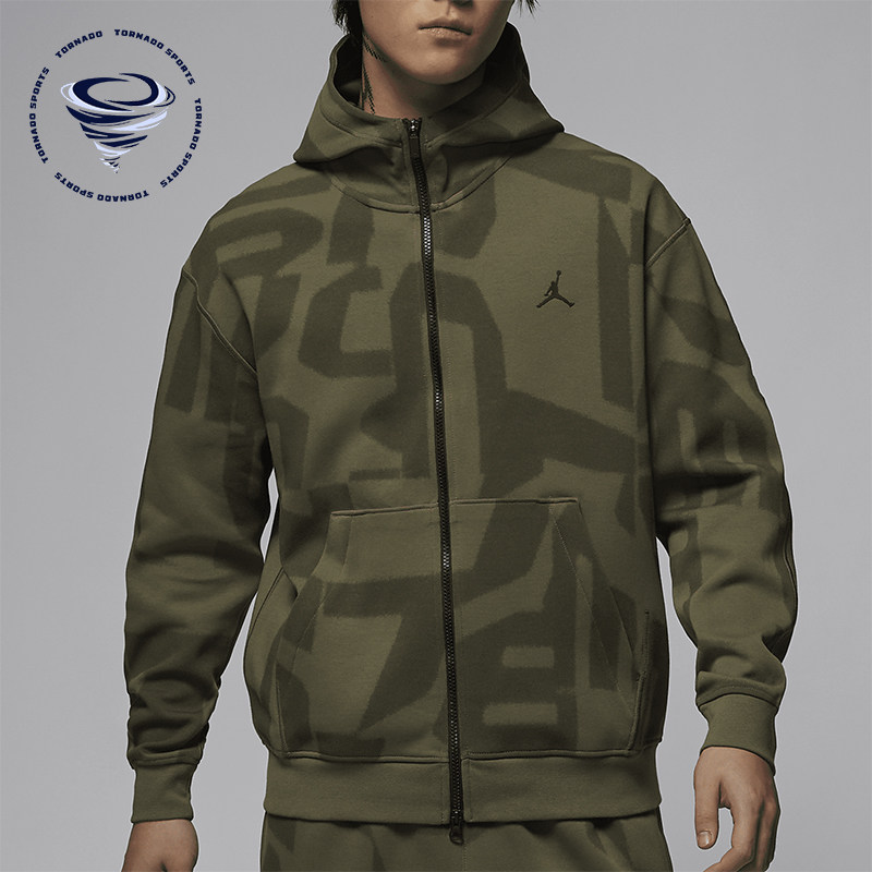 Nike/耐克正品JORDAN男士连帽针织保暖印花外套FV8621-222