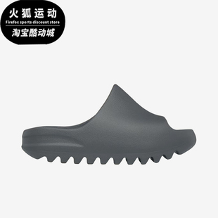 小童运动柔软防滑低帮休闲拖鞋 夏季 ID2353 阿迪达斯正品 Adidas