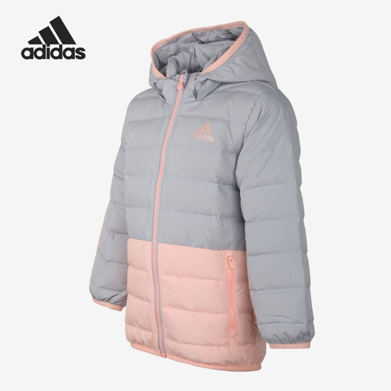 Adidas/阿迪达斯正品运动时尚保暖小童连帽羽绒服外套DM7126,童装/婴儿装/亲子装,羽绒服,淘宝优惠券,粉丝福利购,淘宝优惠卷