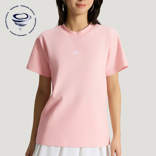 Adidas/阿迪达斯正品夏季女士时尚日常经典透气休闲短袖T恤KX2765
