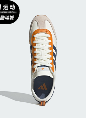 Adidas/阿迪达斯正品耐磨运动新款男女同款经典日常休闲鞋JS1034