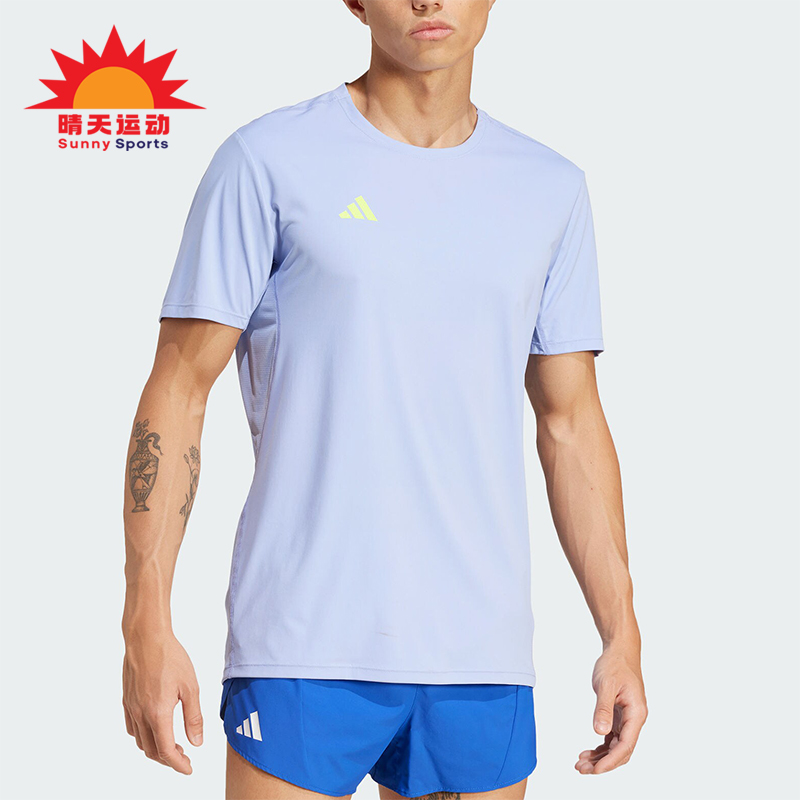 阿迪达斯男士跑步运动短袖