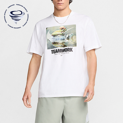 Nike/耐克正品夏季男士运动字母印花图案套头短袖T恤HF0002-100