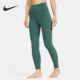 CU6307 Nike 397 时尚 潮流弹力长裤 耐克正品 Yoga女士运动复古修身