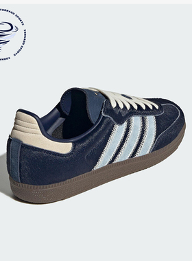 Adidas/阿迪达斯正品三叶草女士休闲耐磨低帮系带运动鞋JS3934