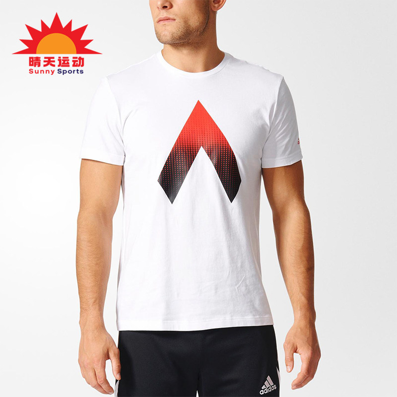Adidas/阿迪达斯正品ACE足球运动短袖T恤经典新款男短袖T恤BP7232