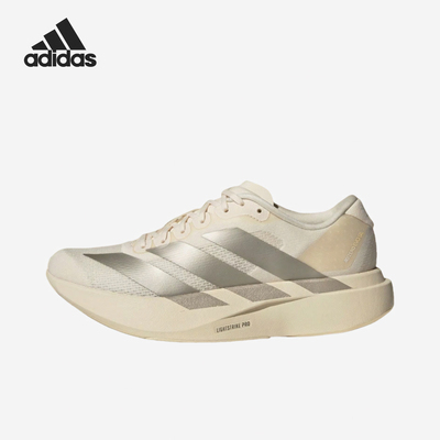 Adidas/阿迪达斯正品AdizeroEVOSL新款女经典白银色跑步鞋JR5841