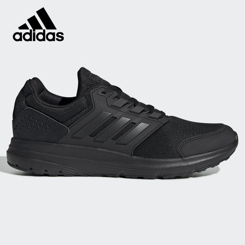 Adidas/阿迪达斯正品新款GALAXY 4 男女休闲透气跑步运动鞋EE7917