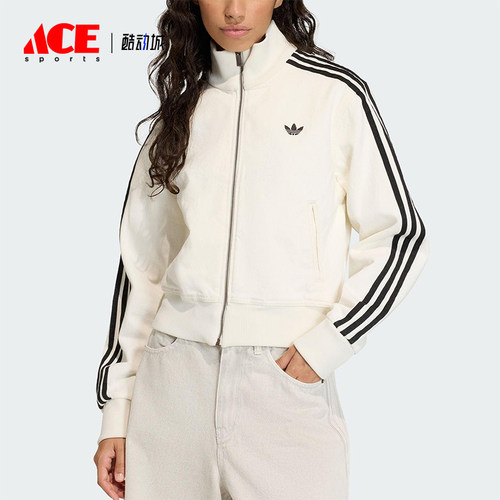Adidas/阿迪达斯正品三叶草女士日常立领针织刺绣休闲外套KD2892