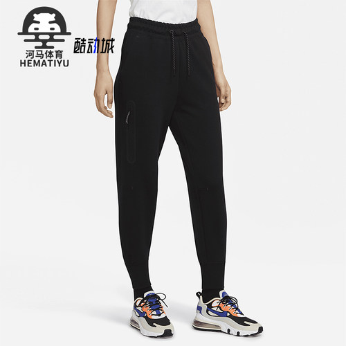 Nike/耐克正品2021新款女子长裤