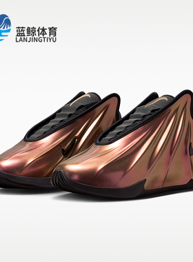 Nike/耐克正品四季款男士耐磨缓震时尚实战运动篮球鞋FZ5591-900