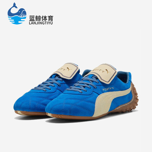 Puma/彪马正品男女时尚简约透气减震运动舒适休闲鞋404191-02