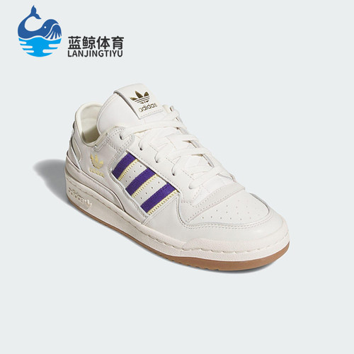 Adidas/阿迪达斯正品三叶草女士休闲运动经典篮球板鞋JH7940