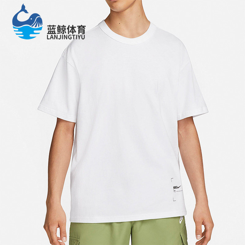 Nike/耐克正品新款男白色柔软吸湿简约纯色经典短袖T恤DZ3030-100