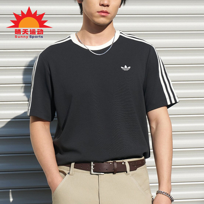 Adidas/阿迪达斯正品三叶草CALIT-SHIRTS新款经典短袖T恤KX7991