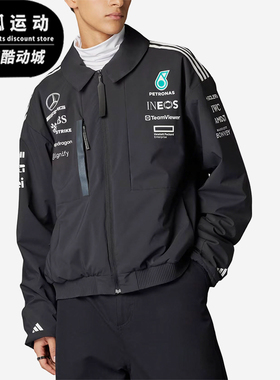 Adidas/阿迪达斯正品2025新款男士经典时尚翻领夹克外套JX0748