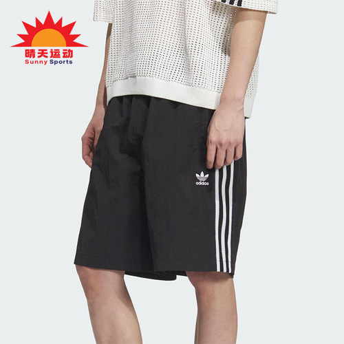 Adidas/阿迪达斯正品三叶草男士足球风休闲经典梭织短裤KC0154