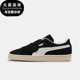彪马正品 Stead男女低帮复古板鞋 Suede Puma Charles 403700