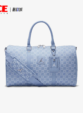 Nike/耐克正品JORDAN男女时尚收纳大容量经典行李包II6429-432