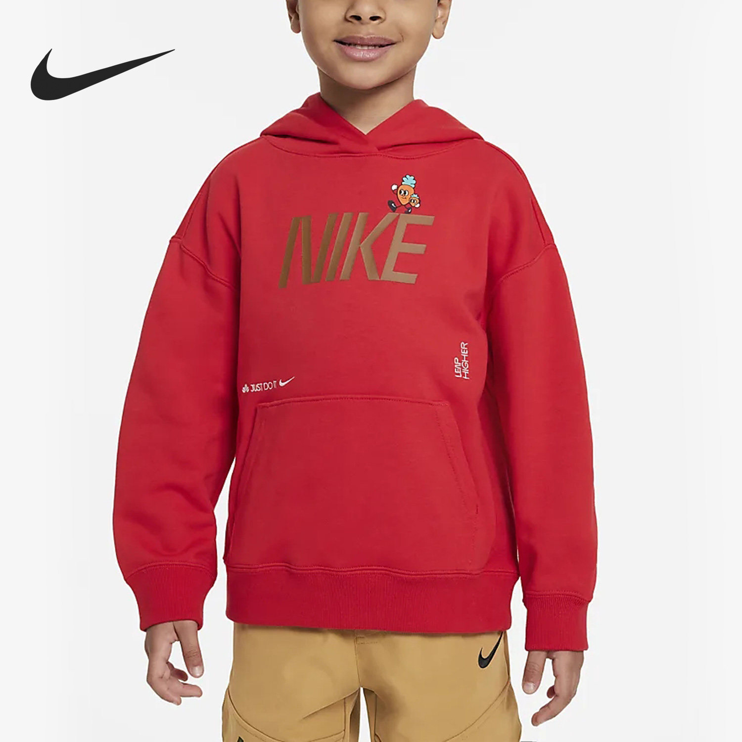 Nike/耐克正品CARROT新款小童运动休闲套头卫衣FJ9701-657,童装/婴儿装/亲子装,卫衣/绒衫,淘宝优惠券,粉丝福利购,淘宝优惠卷