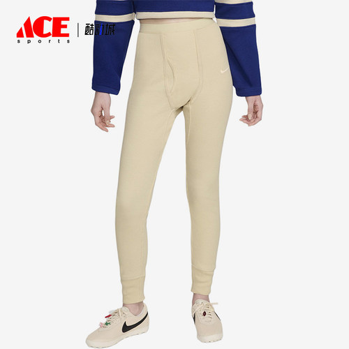 Nike/耐克正品2025男士休闲针织松紧腰耐穿束脚长裤FQ4568-120