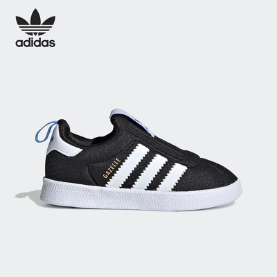 Adidas/阿迪达斯正品 三叶草 GAZELLE 360 I 男婴童经典鞋EE6294