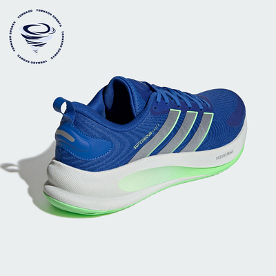 Adidas/阿迪达斯正品SUPERNOVA EASE 2男士透气网面跑鞋JQ3910