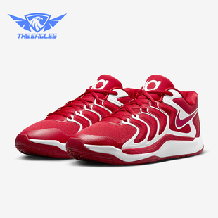 Team Bank男士 Nike FV1307 运动潮流实战篮球鞋 600 耐克正品