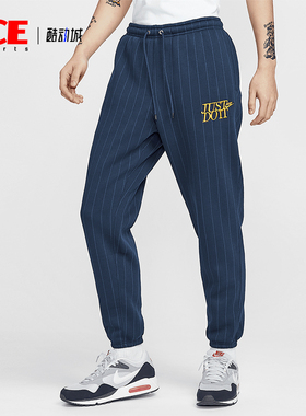 Nike/耐克正品秋冬新款男士刺绣竖条纹保暖长裤HJ2215-451