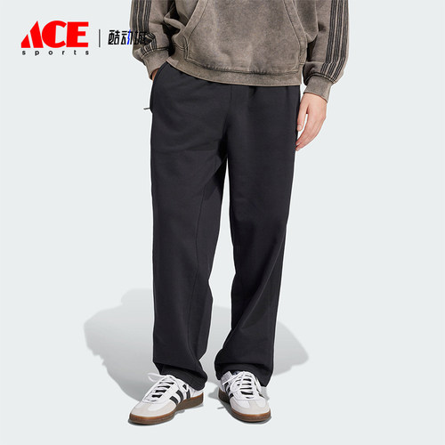 Adidas/阿迪达斯正品三叶草男士宽松松紧经典透气运动长裤JC9576