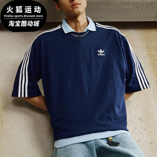 Adidas/阿迪达斯正品三叶草男士运动宽松透气针织经典T恤JP1059
