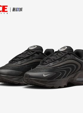 Nike/耐克正品Air Max女士耐磨跑步气垫减震低帮运动鞋IO4613-001