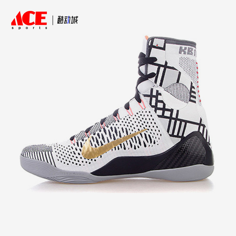 Nike/耐克正品Kobe 9 Elite男士时尚潮流高帮篮球鞋630847-100