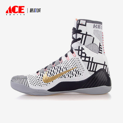 Nike/耐克正品Kobe 9 Elite男士时尚潮流高帮篮球鞋630847-100