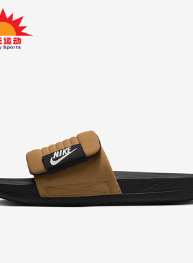 Nike/耐克正品Offcourt Adjust男士轻便缓震一字拖DQ9624-201