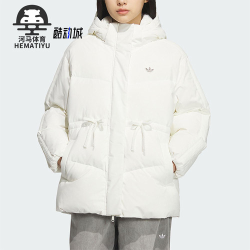 Adidas/阿迪达斯正品三叶草女士时尚保暖简约休闲羽绒服KF3685