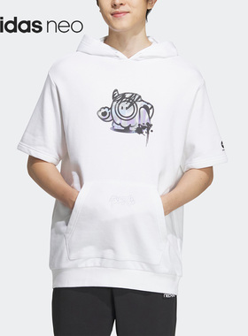 Adidas/阿迪达斯正品U BBAL HOODIE 3男女运动连帽短袖IA6787