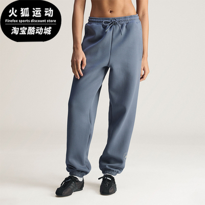 Adidas/阿迪达斯正品SMC针织束脚宽松运动裤女经典运动长裤JZ0665
