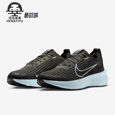 Nike/耐克正品Interact Run男士缓震网眼经典跑步鞋FD2291-300