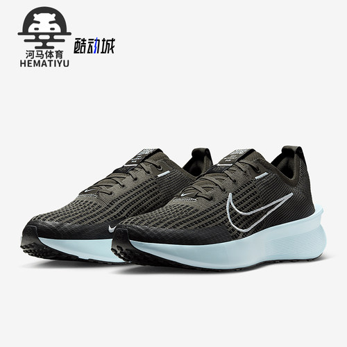 Nike/耐克正品Interact Run男士缓震网眼经典跑步鞋FD2291-300