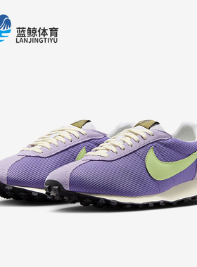 Nike/耐克正品LD-1000男女减震运动训练耐磨低帮跑步鞋IB8121-527
