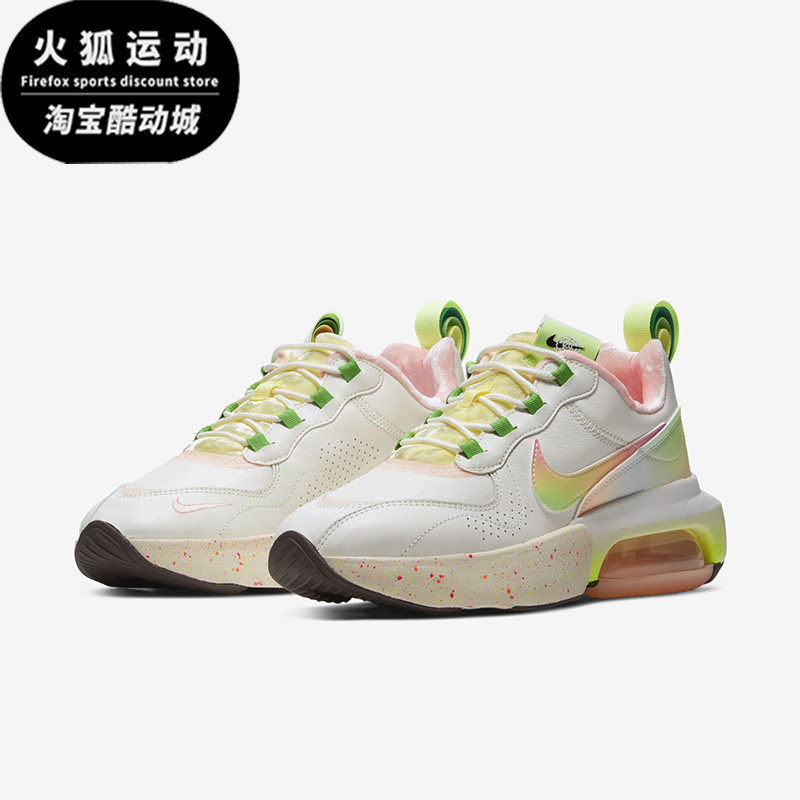 Nike/耐克AIR MAX白色黄色粉色女子跑步缓震气垫休闲鞋DD8481-136